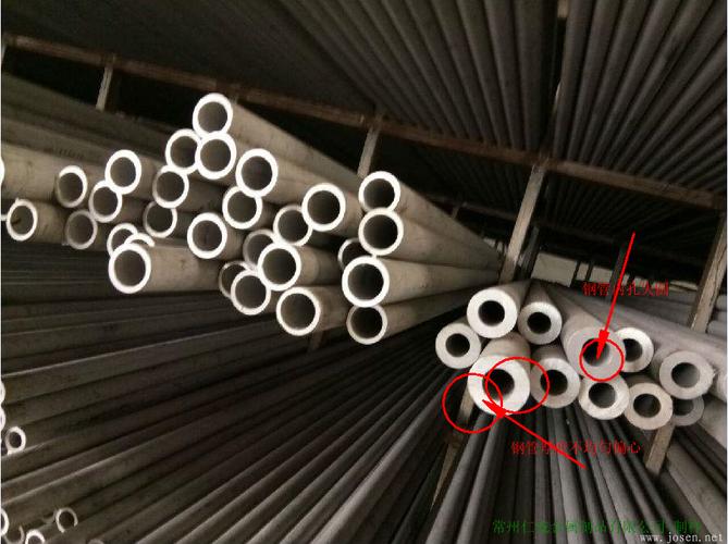 无缝钢管产生偏心(厚度不均)有原因-第3张图片-钢管生产厂家(仁成钢管